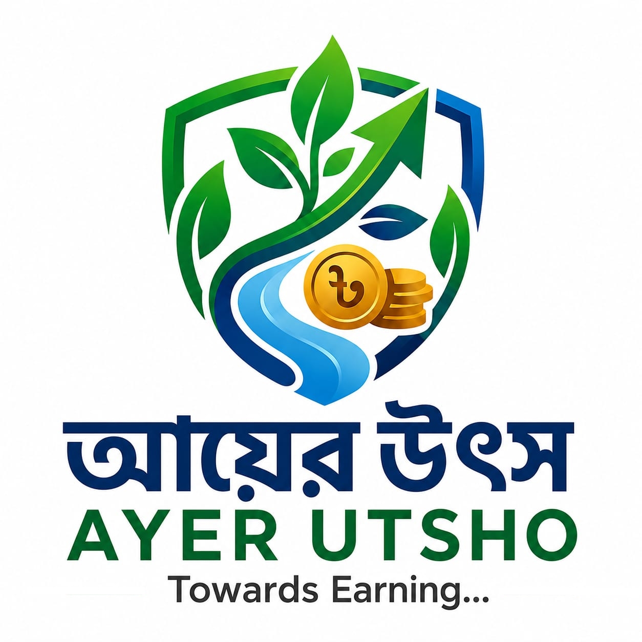Ayerutsho